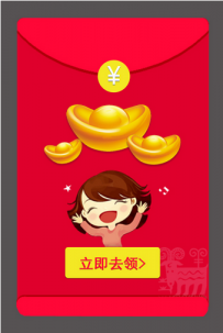 微信实物红包在哪