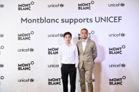 Alex大叔受邀参与万宝龙联合国儿童基金会系列中国发布会