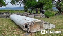 泰国疑现mh370残骸，马航消失之谜能否解？