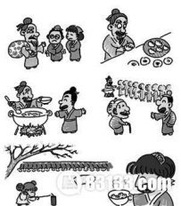 好吃不过饺子_冬至吃饺子的来历之谜