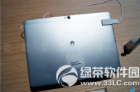 华为mediapad m2怎么样