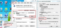 转移win7系统的临时文件存储位置，U大师启动盘制作工具来教你 ...