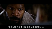 第85届奥斯卡最佳男配角获奖电影《被解放的迪亚戈》剧情介绍 在线观看资源 ... ...