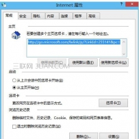 网页显示字体不正常