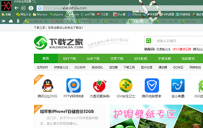 360安全浏览器网络收藏夹有哪些功能？