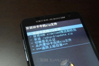 手机卡顿怎么办 为什么手机刷机后仍没有新机流畅