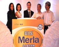 施恩美儿乐奶粉提升婴幼儿营养有效吸收