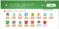 电脑卡是什么原因,教您电脑卡的原因有哪些