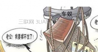 为什么心里会出现亚健康？如何走出心理亚健康