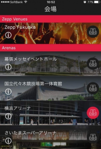 reallive导入歌曲怎么弄
