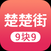 楚楚街如何设置主推商品？