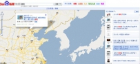 地理位置融入微博 百度地图试水实时搜索
