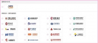 美丽说好店及品牌店入驻流程