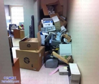 这家公司太有钱了