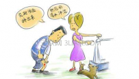 狂犬疫苗什么时候打