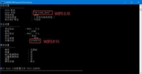 CMD命令查看电脑连接过的WIFI密码信息
