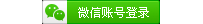 具备这4种思维，你就是SEO大神