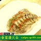 水晶肉的做法