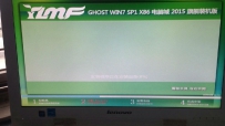 联想一体机win10改成win7的方法 装win7提示checking media怎么办！