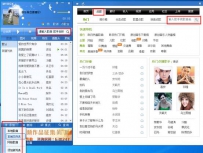 mvbox怎么k歌唱歌?