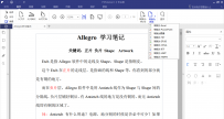 PDFelement 6.3.5.2801 破解专业版绿色版