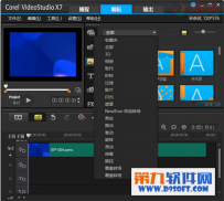 会声会影X7配置要求怎样