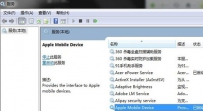电脑无法识别iPad mini怎么办