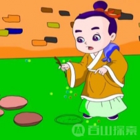 究竟画饼充饥的故事 想告诉我们什么
