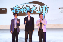 存储大师新作，三星存储四大新品面世！