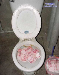 酒鬼来了一趟卫生间