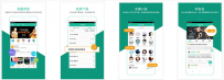 手机听书软件哪个好？8款好用的手机听书软件推荐