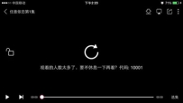 韩剧tv缓存的韩剧看不了怎么办