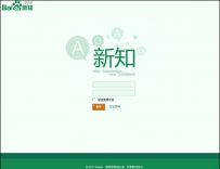 百度推问答网站新知 知道掌门人服务或将融入