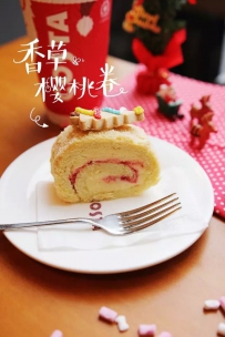 COSTA咖啡品牌2015圣诞新品美食推荐画册