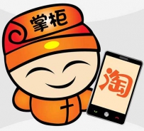 淘宝开店是如何做到四个月升钻的？