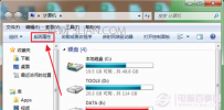电脑双系统如何切换
