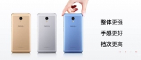 华为荣耀6A和魅蓝note5哪个好？区别对比评测