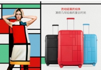ECHOLAC爱可乐2016冬季新品发布，寒冬中的一抹暖阳