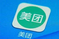 消息称美团打车拟进入京沪等7个城市 与滴滴大战升级