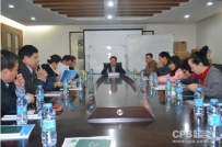 深安协召开会员开年工作座谈会