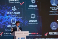 王小川：搜狗不急赚钱 做AI是因对手做得不够好