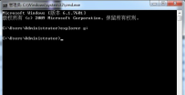 重装系统后任务栏中无法显示u盘图标怎么办