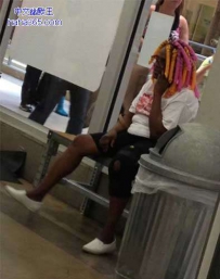 你的发型雷到我了