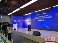 李彦宏：AI时代司机、翻译和金融分析师会被挑战