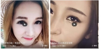 如何设置优秀的淘宝直播封面