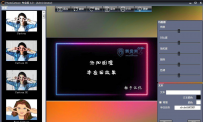 图片转卡通工具中文安装版PhotoCartoon Professional v4.0