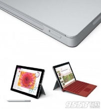surface3多少钱？