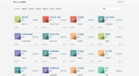 默笙工具箱 v1.0官方版mosheng1.0
