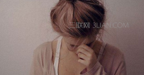 女人阴道炎有什么危害