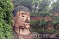 乐山大佛闭眼事件完全披露！真相意想不到！